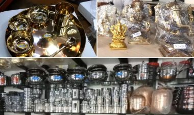 धनतेरस पर चमकने लगा बर्तन बाजार, बंपर बिक्री का अनुमान