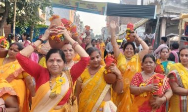 कलश यात्रा के साथ शुरू हुआ विष्णु महायज्ञ तुलसी शालिग्राम विवाह महोत्सव