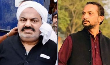 उमेशपाल हत्याकाण्ड का आरोपित इनामी नफीस मुठभेड़ के बाद गिरफ्तार