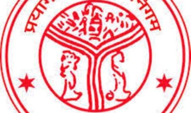 नगर निगम ने 2632 बकायेदारों को जारी की डिमाण्ड नोटिस