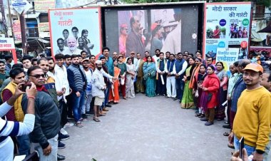 पीएम मोदी के नेतृत्व में तीसरी बार बनेगी प्रचंड बहुमत की सरकार : अभिलाषा गुप्ता नन्दी