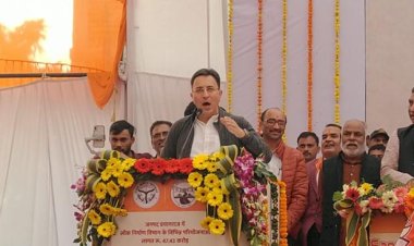 लोक निर्माण मंत्री जितिन प्रसाद ने 47.43 करोड़ रूपये के कार्यों का किया शिलान्यास एवं लोकार्पण