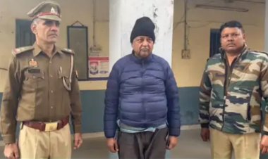 माफिया अतीक अहमद का रिश्तेदार होटल ब्रॉडवे इन का मालिक गिरफ्तार