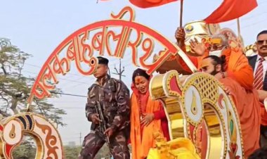 आरएसएस के नेतृत्व में निकली 'श्री राम विजय ध्वज यात्रा'