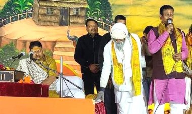 पूर्णाहुति के साथ सम्पन्न हुई दिव्य श्री राम कथा