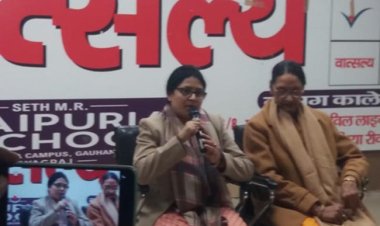 सशक्त राष्ट्र निर्माण के लिए मातृशक्ति का महासम्मेलन 7 जनवरी को