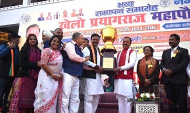 हमारी सरकार खेल एवं खिलाड़ियों को आगे बढ़ाने में कोई कसर नहीं छोड़ेगी : केशव प्रसाद मौर्य