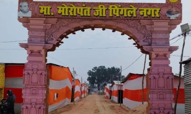 प्राण प्रतिष्ठाः राम मंदिर आंदोलन से जुड़े संतों के नाम पर रखे गए टेंट सिटी के नगरों के नाम