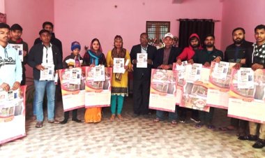 लोकतंत्र की बुनियाद मजबूत बनाने में मतदाताओं की विशेष भूमिका : राम मूरत