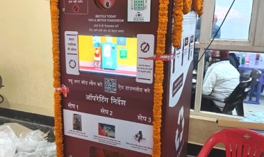 प्रयागराज मंडल में सीएसआर फण्ड से लगेंगी बॉटल क्रसिंग मशीनें