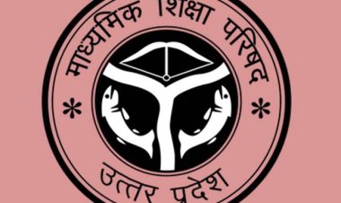 यूपी बोर्ड : कमांड रूम ने पकड़ी दो केंद्रों में गड़बड़ी, कार्रवाई के आदेश