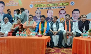 व्यापारियों की सुरक्षा और संरक्षा की गारंटी हैं मोदी-योगी : रविंद्र जायसवाल