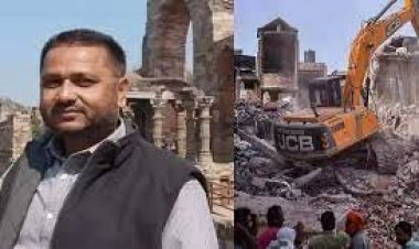 अटाला हिंसा आरोपित जावेद पंप की सशर्त जमानत मंजूर