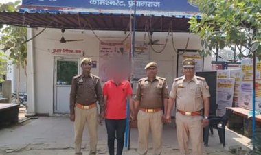 हत्या में वांछित एक अभियुक्त गिरफ्तार, आलाकत्ल चाकू बरामद