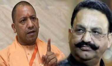 योगी आदित्यनाथ और माफिया मुख्तार अंसारी की कहानी !