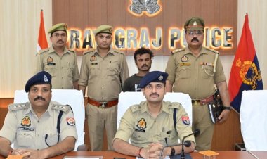 हण्डिया में डेढ़ वर्षीय बच्ची की हत्या का खुलासा