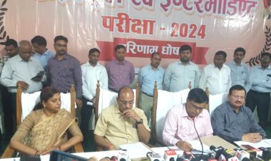 यूपी बोर्ड : हाईस्कूल में 89.55 एवं इण्टर में 82.60 प्रतिशत छात्र उत्तीर्ण