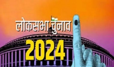 मीरजापुर : सातवें चरण के लिए नामांकन शुरू, सीसीटीवी से रखी जाएगी नजर