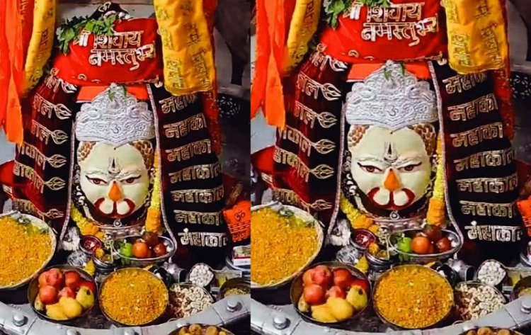 उज्जैन में हनुमान जयंती पर हनुमानजी के स्वरूप में हुआ बाबा महाकाल का शृंगार