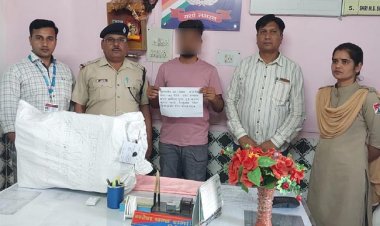 रेलवे सुरक्षा बल ने ई-रेल टिकटों का अवैध व्यापार करने वाले को गिरफ्तार किया