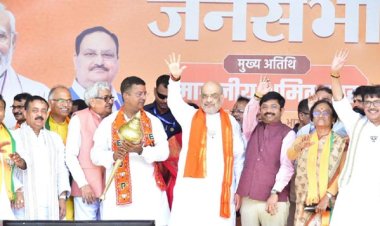 मोदी के नेतृत्व में भारत दुनिया में विकसित और सशक्त राष्ट्र के रूप में स्थापित होगा : अमित शाह