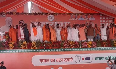 मोदी सरकार ने दस वर्षों में देश का कायाकल्प किया : योगी आदित्यनाथ