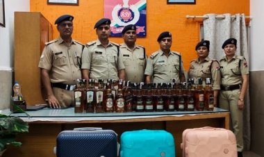 रेलवे ने भारी मात्रा में पकड़ी अंग्रेजी शराब की खेप