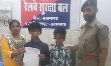 रेलवे सुरक्षा बल ने बच्चों को किया चाइल्डलाइन के सुपुर्द