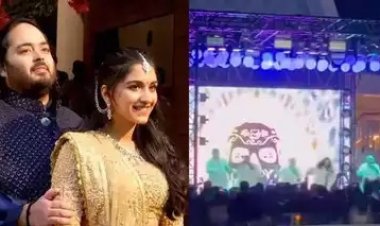 अनंत अंबानी-राधिका मर्चेंट की प्री-वेडिंग का पहला वीडियो आया सामने