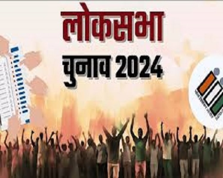  लखनऊ में 1996 में थे सबसे अधिक 58 प्रत्याशी, जीते थे अटल बिहारी बाजपेई