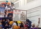 पंजाब में आपरेशन ब्लू स्टार की बरसी पर इंदिरा गांधी के हत्यारे का सांसद बेटा सम्मानित