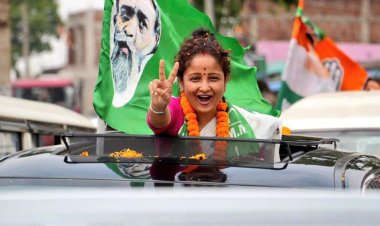 कल्पना सोरेन ने राजनीतिक जीवन का पहला चुनाव जीत कर दिखाया दमखम