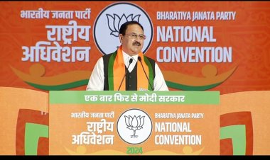 लोकसभा चुनाव के नतीजों के रुझानों को लेकर जेपी नड्डा के घर पर अहम बैठक