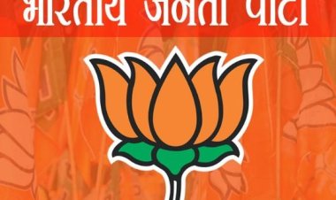 उप्र में विपक्ष की गठबंधन राजनीति के बावजूद भाजपा सबसे बड़ी ताकत