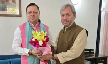 उत्तराखंड में भाजपा की प्रचंड जीत और तीसरी बार पंच कमल खिलने पर पूर्व मुख्यमंत्री ने दी बधाई