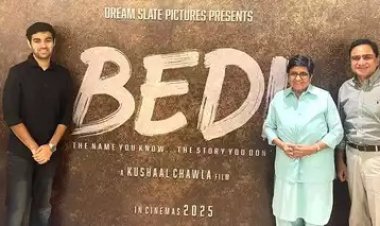 देश की पहली महिला आईपीएस अधिकारी किरण बेदी पर बायोपिक की घोषणा