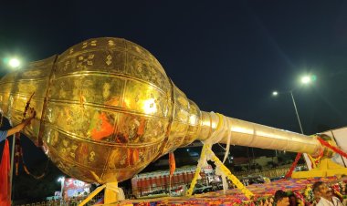 11 सौ किलो के धनुष और 16 सौ किलो की गदा भगवान श्रीराम को समर्पित