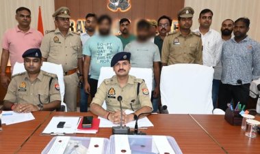 प्रयागराज में तीन अन्तरराज्यीय शातिर अभियुक्त गिरफ्तार