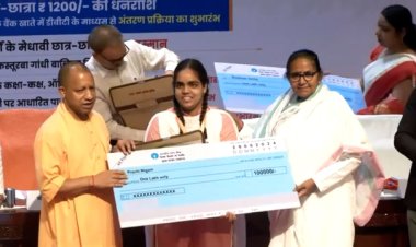 शिक्षण कला में नये अनुसंधान की जरूरत : योगी आदित्यनाथ