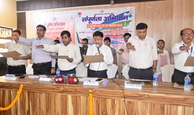 नीति आयोग भारत सरकार के सलाहकार ने आकांक्षी सम्पूर्णता अभियान का किया शुभारम्भ