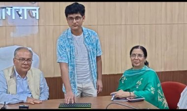 उत्तर प्रदेश राजर्षि टंडन मुक्त विश्वविद्यालय ने समर्थ पोर्टल पर शुरू किया प्रवेश