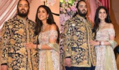 संगीत कार्यक्रम में अनंत अंबानी-राधिका मर्चेंट की अदा ने जीता सबका दिल