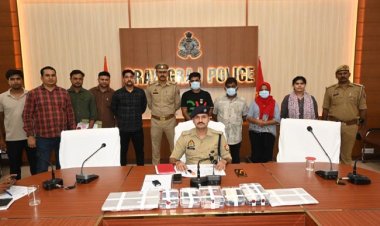 प्रयागराज पुलिस ने तीन अन्तरराज्यीय साइबर अभियुक्तों को गिरफ्तार किया