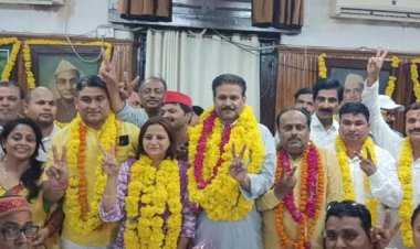 भाजपा ने नगर निगम कार्यकारिणी सदस्य चुनाव में जीत दर्ज की