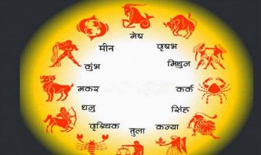 सावन में कई राशियों पर बरसेगी भोलेनाथ की विशेष कृपा