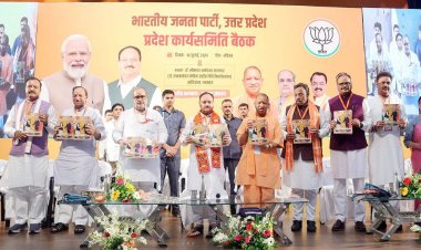 2027 में विजय के संकल्प के साथ भाजपा प्रदेश कार्यसमिति संपन्न