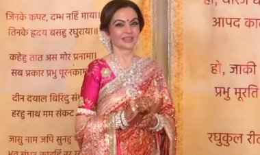 अनंत-राधिका की रिसेप्शन में नीता अंबानी ने किया सभी का शुक्रिया