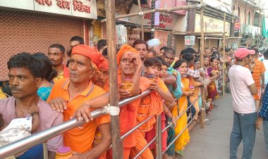 सावन माह का पहला सोमवार: काशीपुराधिपति के दरबार में कांवड़ियों और शिवभक्तों का रेला