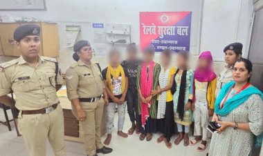 रेलवे सुरक्षा बल ने 6 नाबालिग लड़कियों को बचाया