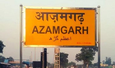 एक हिंदू राजा की संतान ने बसाया था आजमगढ़